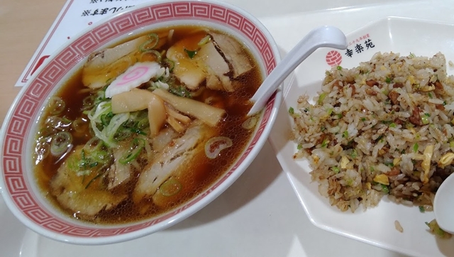 幸楽苑ラーメンセット